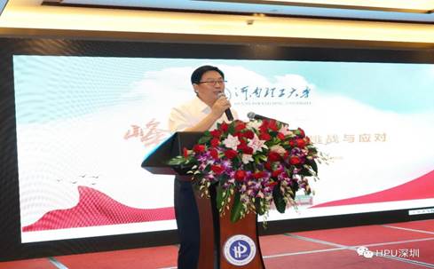 微信图片_20200919153717