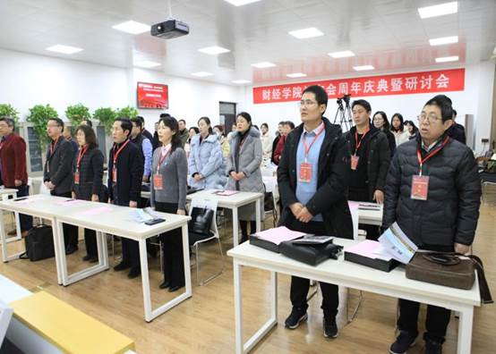 6309281a00324247d5eeb1e1d5c7395