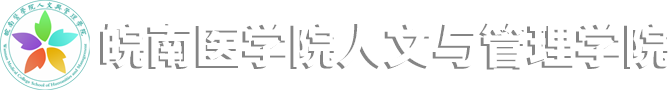 9499www威尼斯